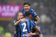6-0，2-0！国米踢疯了，7次吊打拉齐奥，意甲72亿对决，赢球=争冠