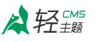星空娱乐